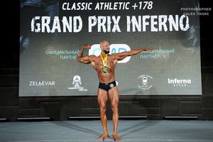 CLASSIC ATHLETIC +178